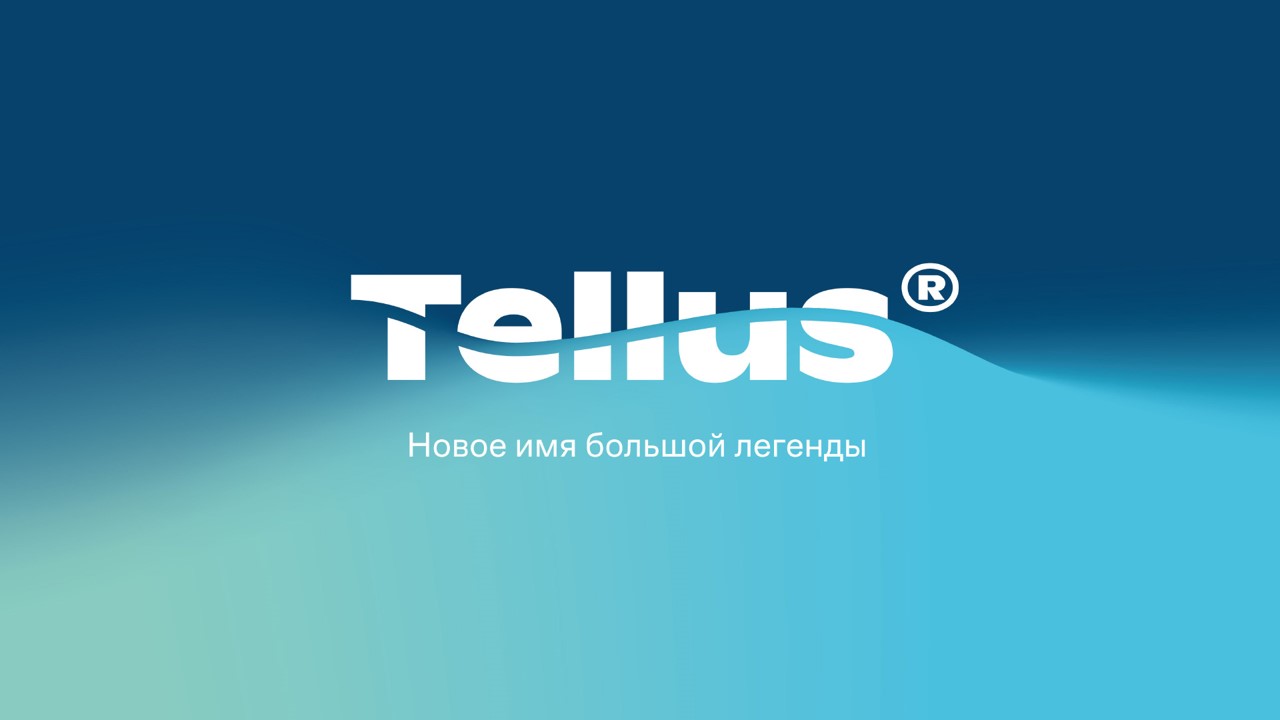 Бренд Tellus получил награду премии «Время инновации» за ребрендинг